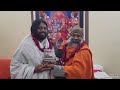 20 jan 2024 old sri rama temple last puja attended swamiji