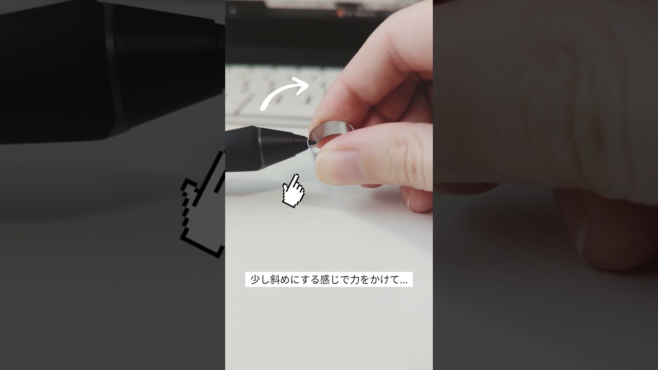 XPPen Artist 22 Plusのペンが滑りまくるのでフェルト芯に交換した