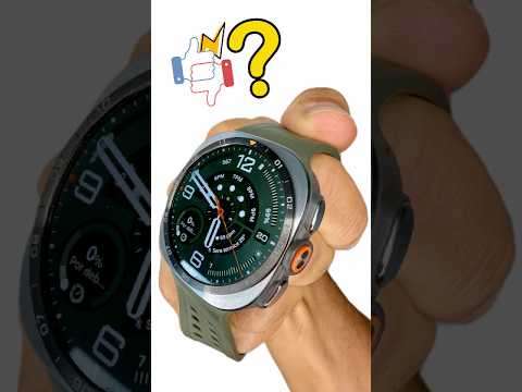⚡️ ULTRA 2, el reloj MÁS POTENTE de Samsung a PRUEBA #smartwatch #reloj #fitness @Samsung