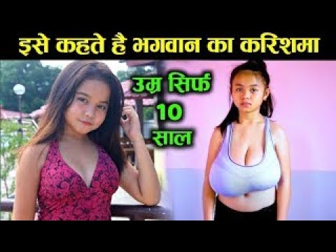 10 सबसे अजीबोगरीब लड़कियां जो अपने शरीर से परेशान है | Most Unusual Girls in the World in Hindi
