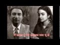 Sahir Ludhianvi - Kabhi Kabhi Original Voice