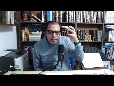 السابر 36 التحالفات التوازن واللحوق بالركب