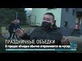 "Оливье" для цыплят: жители сёл кормят домашних животных объедками с праздничного стола