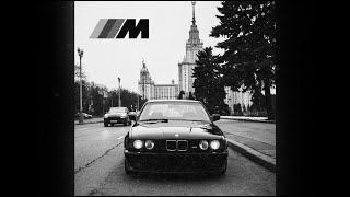 H3Яд7Lucjio0T6... Super Slowed Best Part