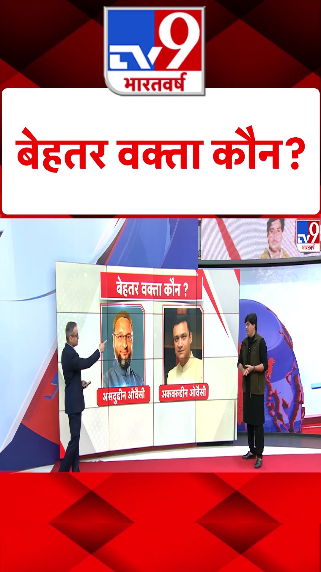 Imran Pratapgarhi \u0026 5 Editors: बेहतर वक्ता कौन? #shorts