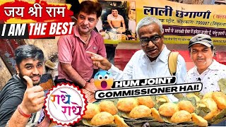 Kolkata FAMOUS Chhangani Club KACHORI VS Customer REALITY | Indian Street Food