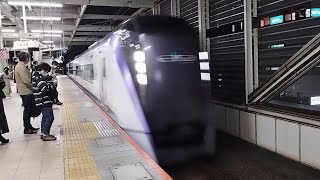 [ジョイント音最高！]E353系 S113編成 特急かいじ47号竜王行が武蔵小金井駅1番線を通過するシーン