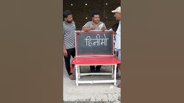 लड़की का नाम बताओ तो जानें #bestplayer #solvematch #mindblowingpuzzles #puzzletricks #logicpuzzles