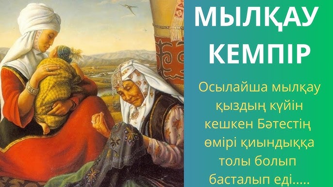 Телефоныңызда өзбек порно видео