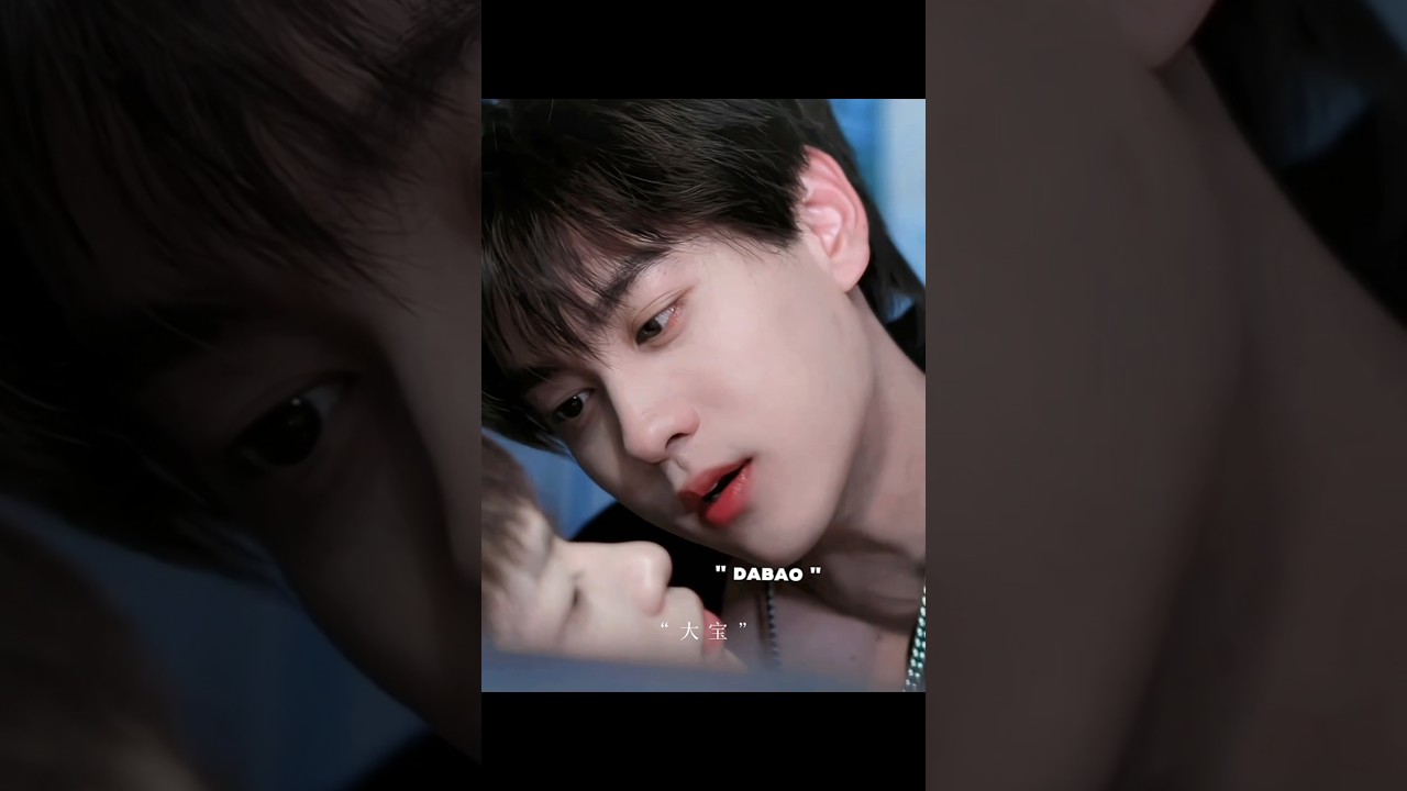 Chi Cheng you're madly in love with Dabao huhh❤😮&zwj;💨 #revengedlove #bl #blseries #tiktok #fyp