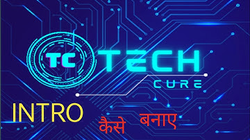 intro  kaise banaye for YouTube videos (मोबाईल से) |  #gaming #intromaker #intro #intros