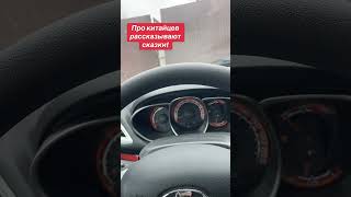 китайские авто, авто, авто из китая, exeed, китайские автомобили, haval, chery tiggo, omoda,