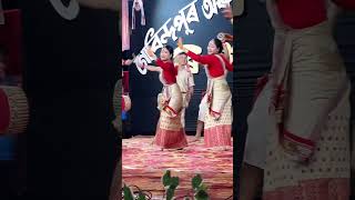 Borbihuwati shorts video ll bihu dance performance #borbihuwati #bihushorts #shortsbihuviral