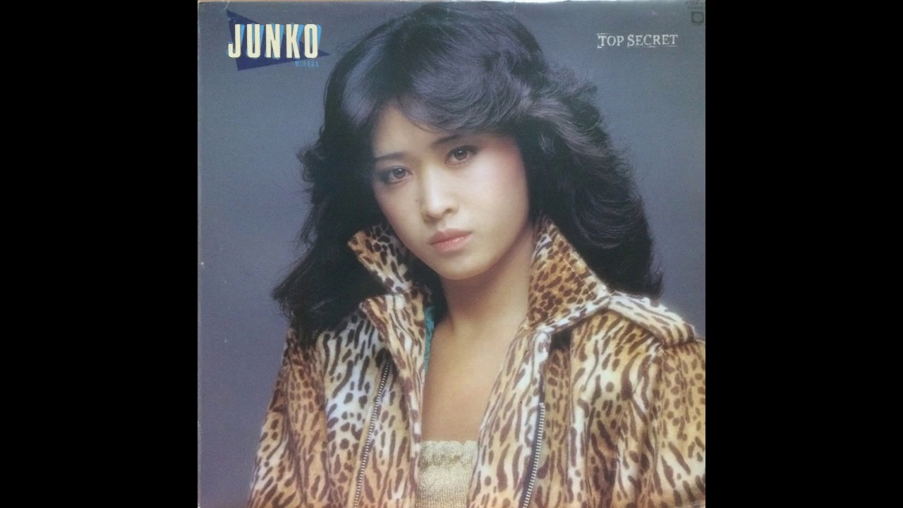 Junko Mihara – Top Secret [Full Album]