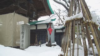 【ふるさと百景】　十日町　雪に備える街を歩く（新潟県十日町市）