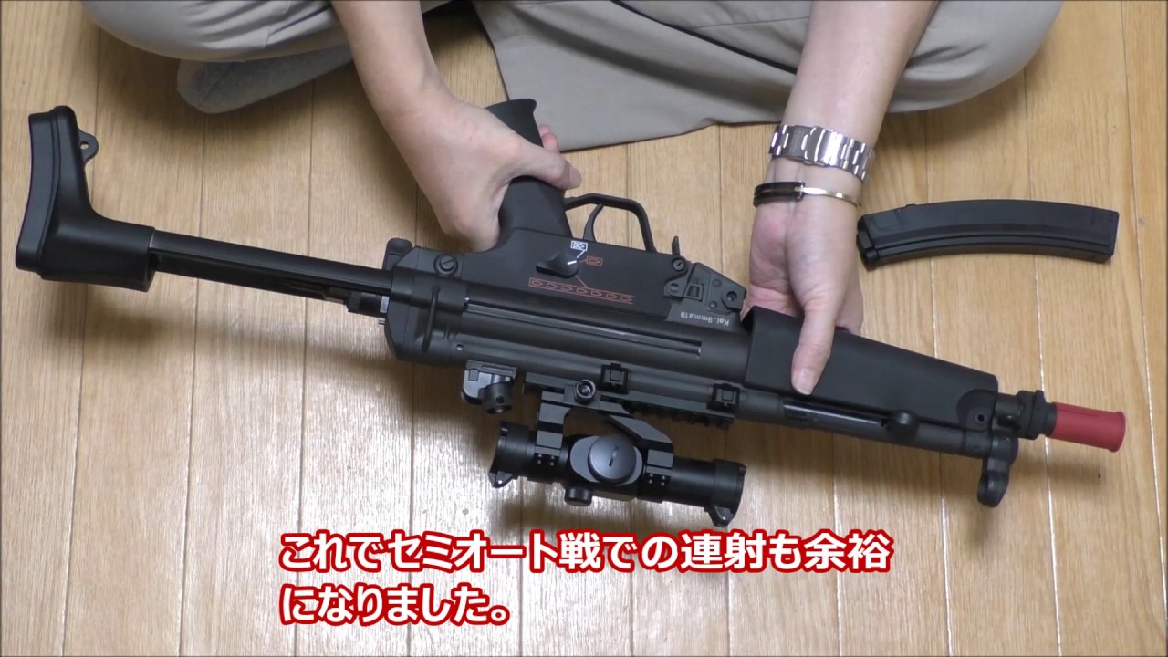 BOLT MP5J 調整カスタムの紹介 - YouTube