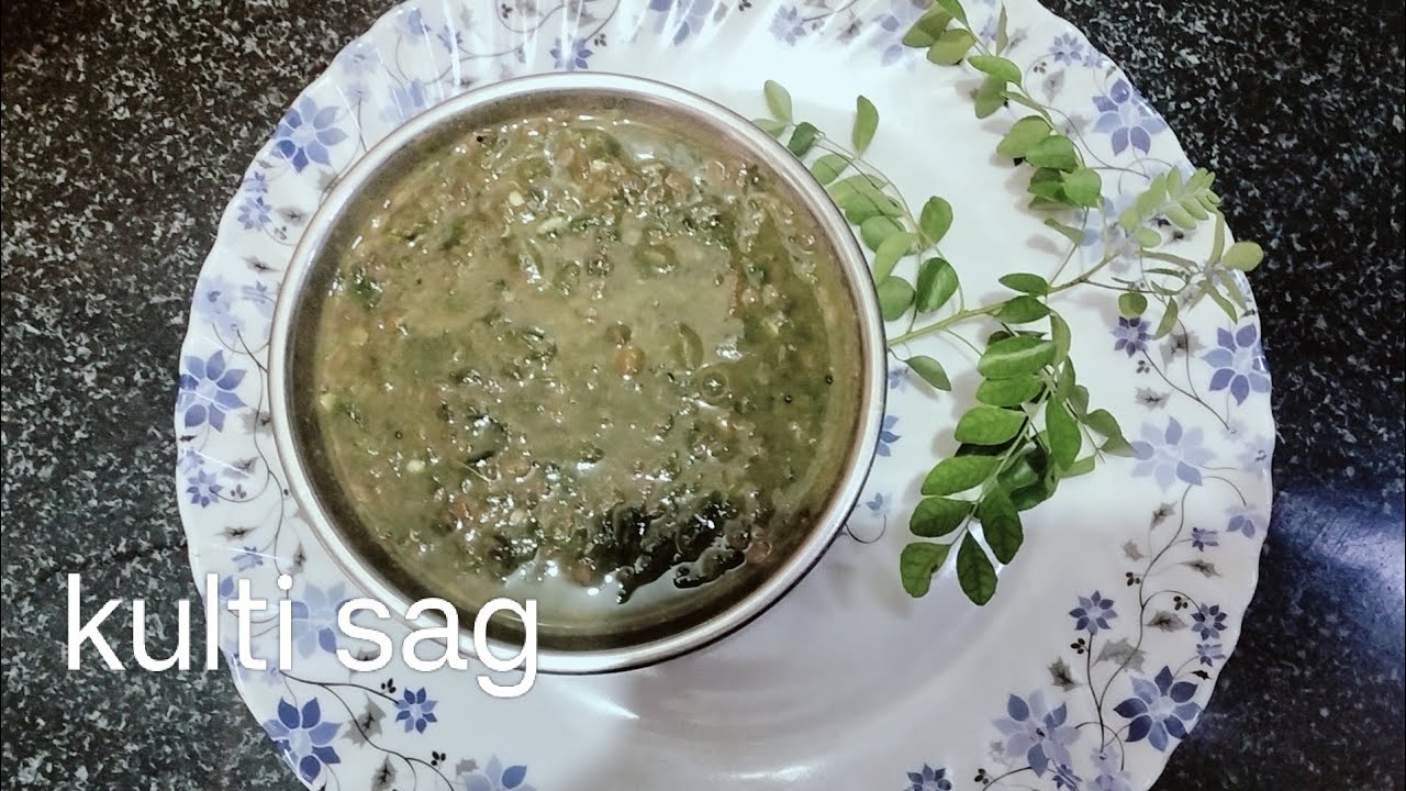 Kulti sag recipe 🍲my Nani style 🍛she is no more but her taste is alive🙏 subscribe to my channel ❤️ 