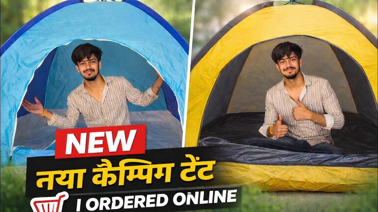 Day 120 | हमारा New टेट Ghar के अंदर लगा दिया//😆🥰