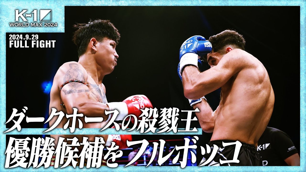 【超希少】uhlsport製韓国軍部　支給トレーニングウェア Kリーグ光州尚武 vrwP1cu9cY2YL4Fg3aXpJtHyHIQWv4