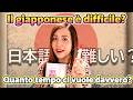 Insegno giapponese da 15 anni: ecco quanto tempo serve davvero per impararlo🇯🇵