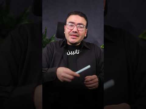 عيد الحب في ليلة النصف من شعبان دكتورعمروسعيد عيدالحب الفالنتاين الفلانتين جمعة مباركة