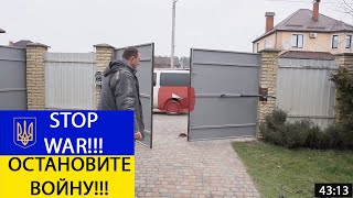 Не переплачивай! Установка автоматики для распашных ворот #RotelliMT404, 400 своими руками