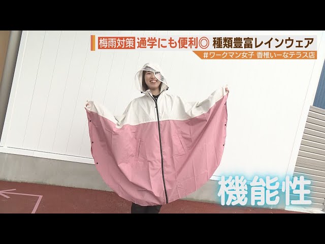 桜❀　準備中♡ sddefault.jpg