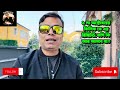 ১ লা অক্টোবরের ক্লিক ডে এর রিছিট্ কপি কি আর পাবেন না? Italy visa update 13-10-2025