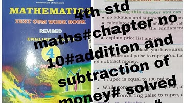 4th std#maths#chapter number 10#addition and subtraction #of money#part. 2#answers#