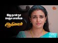 உன்னையும் என்னையும் பிரிக்க முடியாது | Best Scenes from Tamil Serial 'Aadukalam' on Sun TV