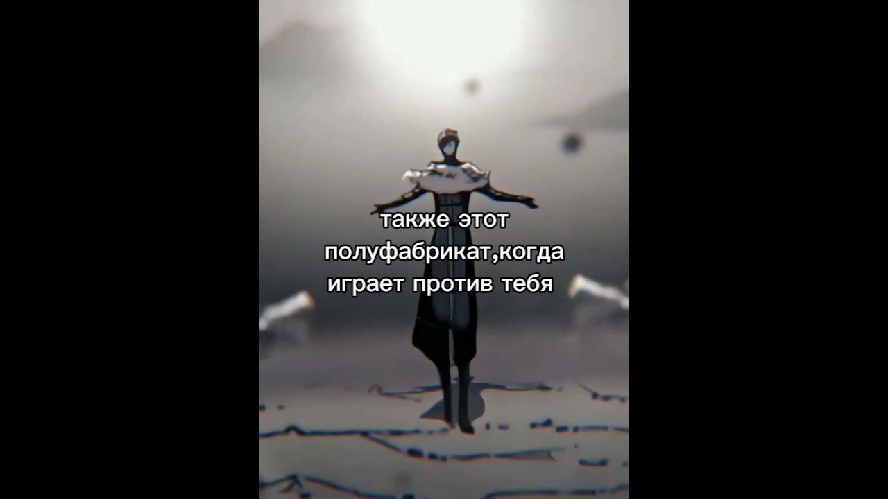 #пон #джоджо #сбр #юба #жиза - YouTube