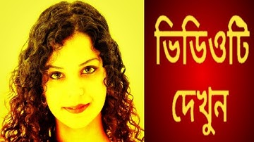 1Minute Photo Edit | Snapseed Photo Editing Tutorial Step by Step Edit Tech #463