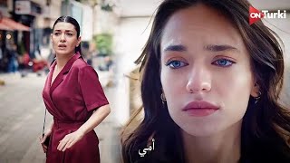 مسلسل الكذبة اعلان حلقه 4