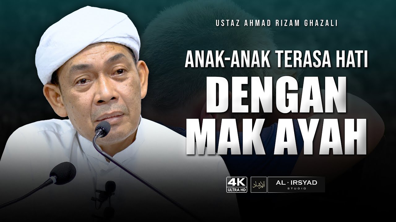 Boleh Ka Saya Masuk Syurga? :: Ustaz Ahmad Rizam