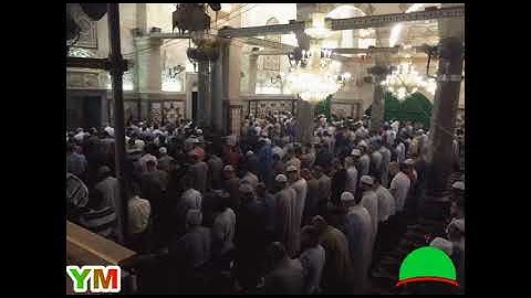 102 At Takathu Abdullah Kamel  سورة التكاثر