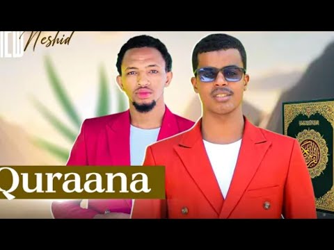 New Nashiidaa Afaan Oromoo QUR AANAA Maammen Bej Rammee TV Ethiopia Nasheed Haaraya 2025