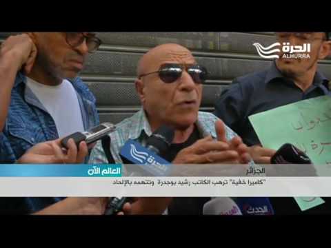 كاميرا خفية في الجزائر ترهب الناس