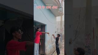 दोनों के दोनों अंधे🕶️ #comedy #woodscraft #wooddesigner #fun #classicwood #woodlife #woodworkshop