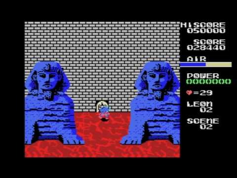 MSX] Hades no monshou 闇の竜王ハデスの紋章 infinite live, auto