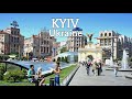 🇺🇦 Walking in KYIV, Ukraine