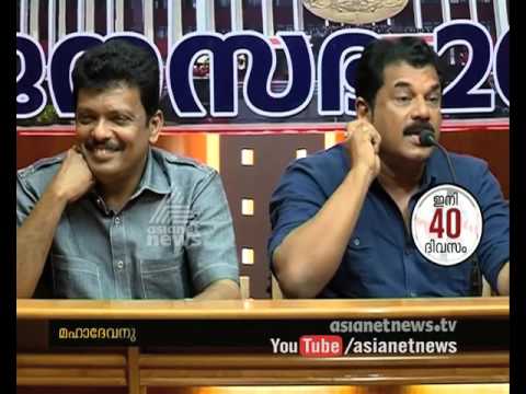 Mukeshs funny Response on Phone call issue its super hit in social media