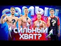 ЗАРУБА НА КРУТЯЩЕМСЯ ТУРНИКЕ ! Кто дольше провисит: Куз