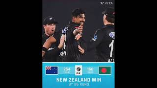 Bangladesh Vs New Zealand Cricket Match