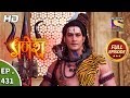 Vighnaharta Ganesh - Ep 431 - Full Episode - 16th April, 2019