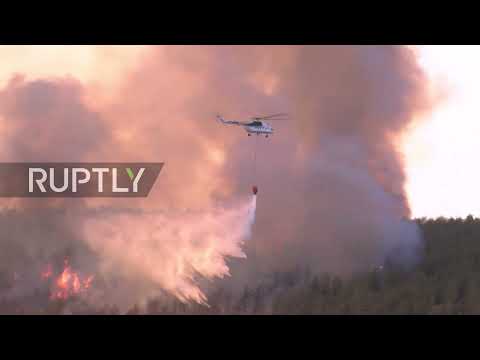 Turkey: Emergency services attempt to douse fires raging on coast near Bodrum