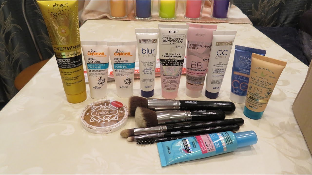 Заказ с сайта BELORIS/Много ВВ/СС/Кисти LUXVISAGE