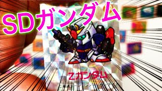 ニューガンダムのマグネット　昭和の玩具　GUNDAM ガンダムMK-IIのマグネット 昭和の玩具 GUNDAM