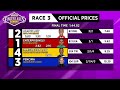 9-29-26 Replays