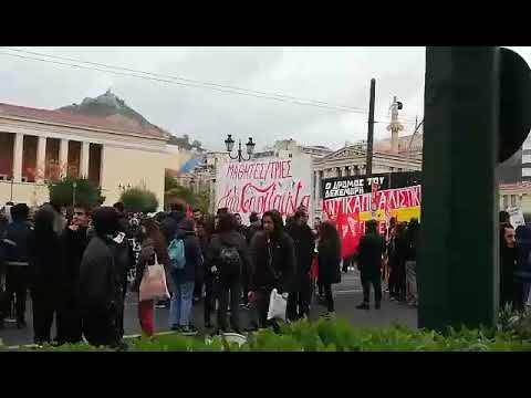 საპროტესტო აქცია ათენში