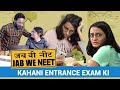 Jab We NEET - Kahani Entrance Exam ki // Story of a NEET Aspirant - MOTIVATION